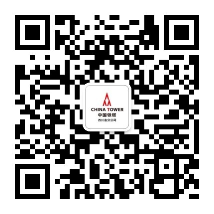 说明: qr 代码描述已自动生成